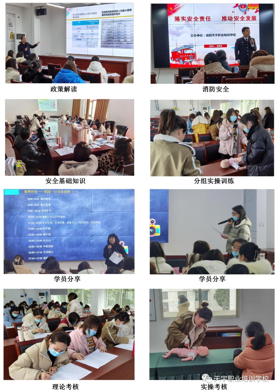 图片19.jpg