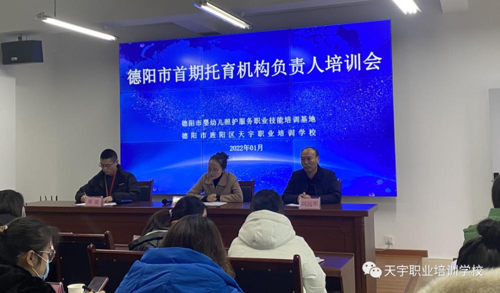 图片18.jpg