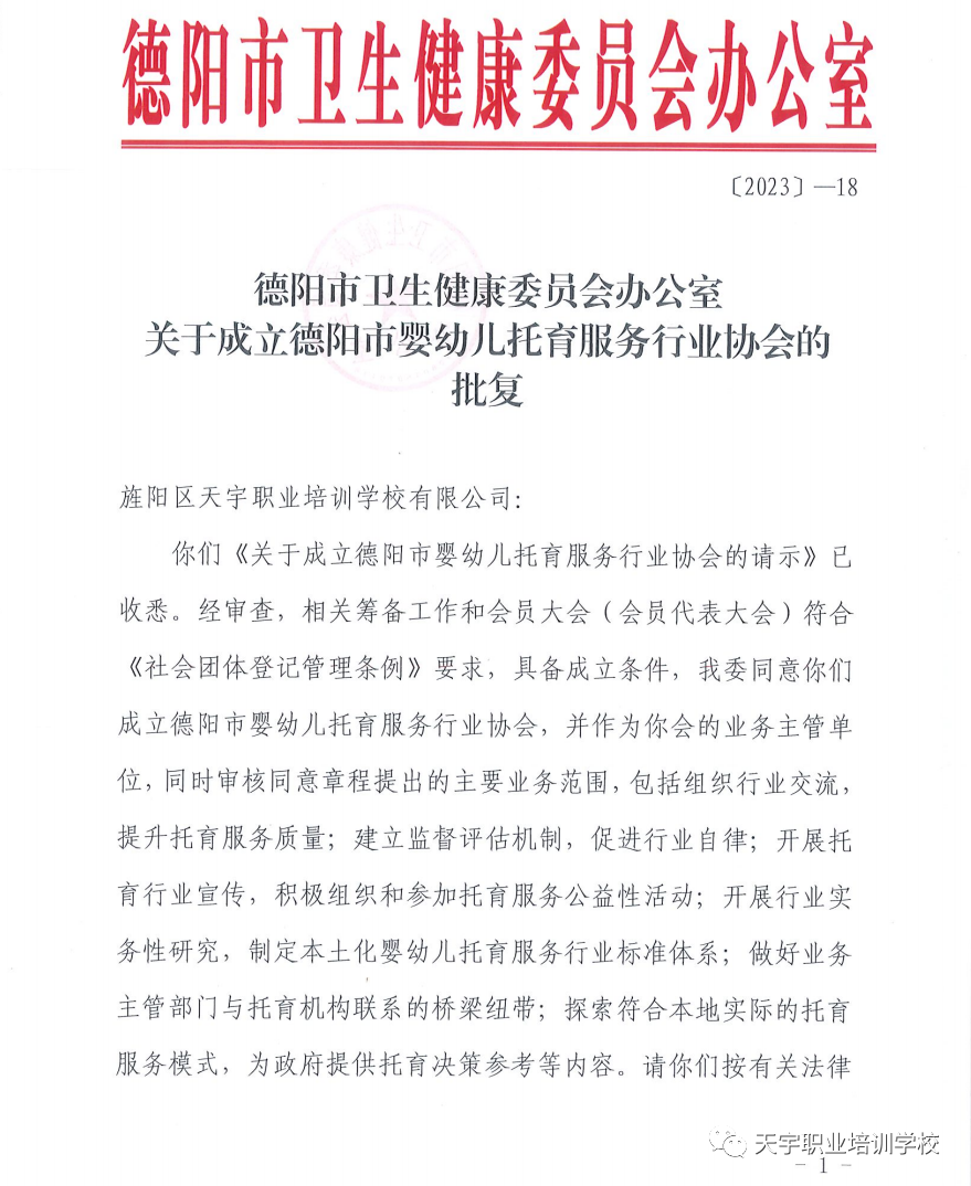 b75e2d4b2e38b374e4d1f59aafc4a6a8.png